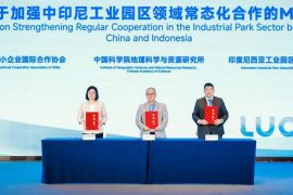 Perwakilan HKI di China untuk dorong investasi ke kawasan industri RI