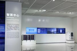 Perusahaan energi terbarukan China jajaki peluang buka pusat data AI di Indonesia