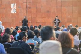 Beli tiket ARTJOG 2026 lebih mudah lewat BRImo dan dapatkan diskon 15 persen