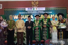 Mendikdasmen: Siswa Taman Kanak-Kanak peroleh PIP pada 2026