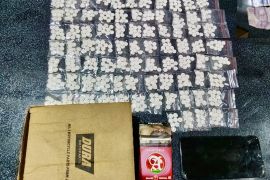 Polres Bantul sita 1.086 butir obat terlarang, amankan dua tersangka
