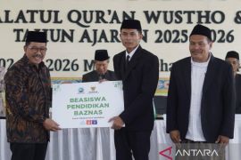Baznas nyatakan komitmen di bidang pendidikan lewat beasiswa santri