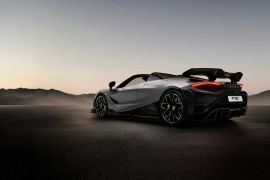 McLaren kenalkan 788 HS yang diproduksi secara terbatas