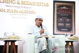 Rais Syuriah: Kitab Ithafu Ummati bisa jadi rujukan dalam Muktamar NU