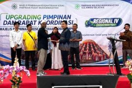 HiDiMU Susel siap hadirkan ruang kesetaraan penyandang disabilitas
