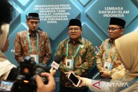 Komisi VIII DPR dan LDII dorong penguatan ketahanan keluarga