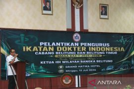 Bupati Belitung: IDI mitra strategis dan garda terdepan jaga kesehatan masyarakat