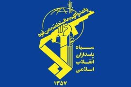 Iran menggempur fasilitas militer AS di Oman, Suriah, Yordania
