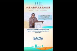 China‑ASEAN Cultural Heritage Dialogue Held in Dunhuang, China