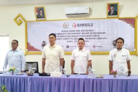 Bawaslu dan Komisi II DPR ajak masyarakat Lampung Selatan awasi Pemilu 2029