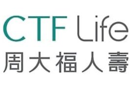 CTF Life Becomes First Insurer to Forge Long-term Strategic Partnership with Tencent Music Entertainment Group to Debut TIMA in Hong Kong This August