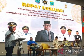 Gubernur Kambu minta pembentukan Kanwil Kementerian Haji PBD