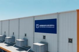 Farizon Opens Global Spare Part Distribution Center to Strengthen International Aftersales Support