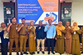 Diskominfo Kalsel sebut PPID garda terdepan dalam pengelolaan dan pelayanan informasi publik