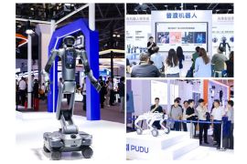 Pudu Robotics Highlights Its "One Brain, Multiple Embodiments" Physical Agent at WAIC 2026