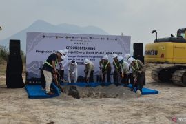 Jabar buat infrastruktur energi bagian dari strategi investasi daerah seiring dimulainya Legok Nangka