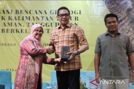 Pemerintah Kota Samarinda kembangkan AI untuk deteksi dini bencana