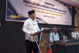 Supervisi P3H WHC UIN Walisongo perkuat integritas dan profesionalisme pendamping produk halal