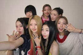 Tuide akan debut dengan single berjudul "Sun Kiss"