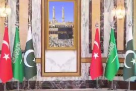 Perjanjian Mekkah murni bersifat pertahanan