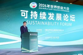 Yili Hosts Sustainability Forum at the World Dairy Industry Conference, Together Embarking on a New Journey for Post-2030 Dairy Development