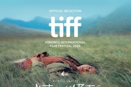 Film karya Kamila Andini akan segera tayang di TIFF 2026