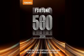 TONGWEI Secures Fourth Consecutive Fortune Global 500 Listing