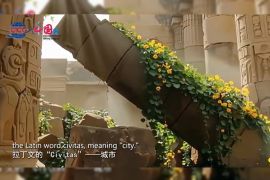 Xiong'an: Where a better city means a better life