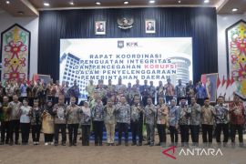 DPRD Kalsel perkuat pengawasan wujudkan pemerintahan berintegritas