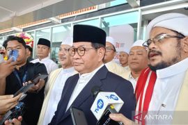 Pramono tegaskan PJJ dan WFH di Jakarta ikuti arahan Pemerintah Pusat