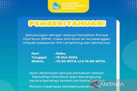 Perbaiki pompa distribusi 33KW, layanan air bersih dari PT AMSB terhenti