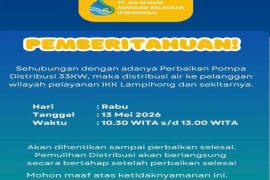 Perbaiki pompa distribusi 33KW, layanan air bersih dari PT AMSB terhenti