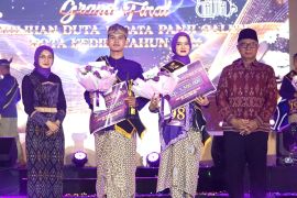 Pemkot minta Duta Wisata Panji Galuh promosikan pariwisata Kediri