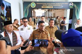 Provinsi Banten siap jadi pionir pelayanan pertanahan modern