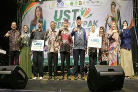 Pemkab Kulon Progo-UST sediakan 300 beasiswa dan pendampingan UMKM