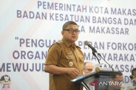 8.000 CCTV dan call center 112 jaga kamtibmas di Makassar