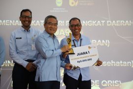 Bantul Innovation Award 2026 mendorong penguatan ekosistem inovasi daerah
