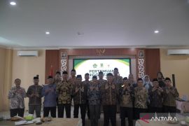 Pemkot Mojokerto dorong BWI sertifikasi dan petakan aset wakaf
