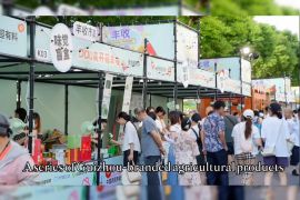 Guizhou‑Branded Mountain‑Grown Products Shine at Harvest‑Festival Event