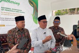 Kemenag memperkuat peran KUA jadi simpul ketahanan keluarga