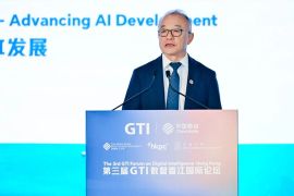 The 3rd GTI Forum on Digital Intelligence, Hong Kong Advances Global Inclusive AI Development