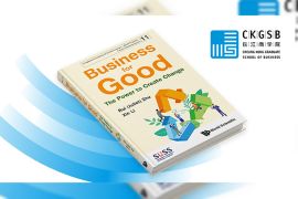 Can Doing Good Create Business Value?