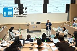 CKGSB Survey Finds Cautious Investor Sentiment in China's Stock Market in Q3 2026