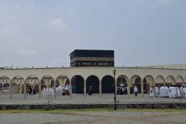 Waspada, 50 persen biro umrah berstatus tidak aktif