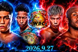 WBC mengumumkan dua duel rebut juara dunia di Jepang pada 27 September 2026