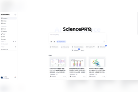 Wenge AI Launches SciencePro, Advancing Real-World AI4S Applications