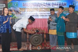 Bupati: LAM Belitung penjaga eksistensi budaya Melayu