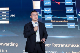HUAWEI CONNECT 2026 | Huawei Upgrades Stellar AI Fabric Solution to Build Efficient AI Computing Production Networks