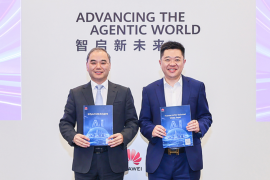 Huawei Releases an AIFW Technical White Paper to Facilitate Firewall Upgrade