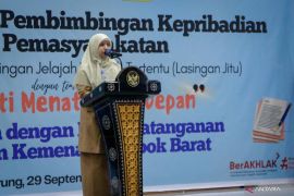 Pemkab Lombok Barat menyiapkan akses modal usaha klien Bapas Mataram
